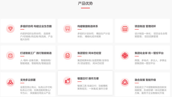&#27431;&#23453;&#30331;&#38470;&#20837;&#21475;&#45;&#27431;&#23453;&#111;&#110;&#108;&#105;&#110;&#101;&#40;&#20013;&#22269;&#41;