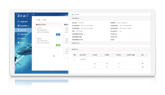 &#27431;&#23453;&#30331;&#38470;&#20837;&#21475;&#45;&#27431;&#23453;&#111;&#110;&#108;&#105;&#110;&#101;&#40;&#20013;&#22269;&#41;