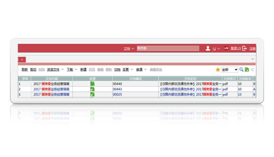 &#27431;&#23453;&#30331;&#38470;&#20837;&#21475;&#45;&#27431;&#23453;&#111;&#110;&#108;&#105;&#110;&#101;&#40;&#20013;&#22269;&#41;