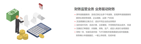 &#27431;&#23453;&#30331;&#38470;&#20837;&#21475;&#45;&#27431;&#23453;&#111;&#110;&#108;&#105;&#110;&#101;&#40;&#20013;&#22269;&#41;