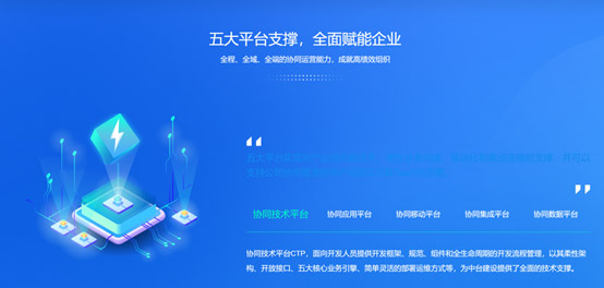 &#27431;&#23453;&#30331;&#38470;&#20837;&#21475;&#45;&#27431;&#23453;&#111;&#110;&#108;&#105;&#110;&#101;&#40;&#20013;&#22269;&#41;