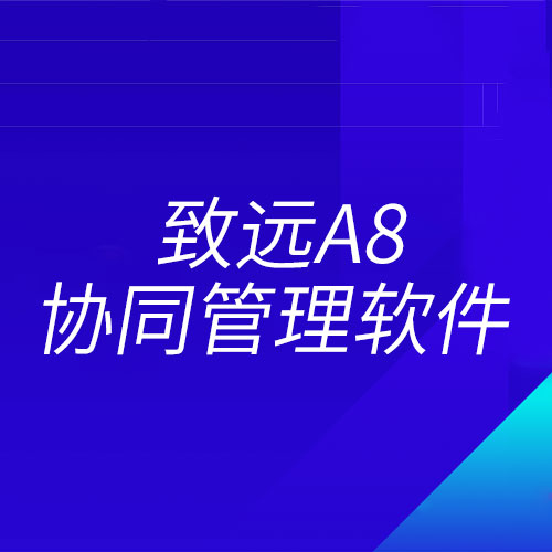 &#27431;&#23453;&#30331;&#38470;&#20837;&#21475;&#45;&#27431;&#23453;&#111;&#110;&#108;&#105;&#110;&#101;&#40;&#20013;&#22269;&#41;