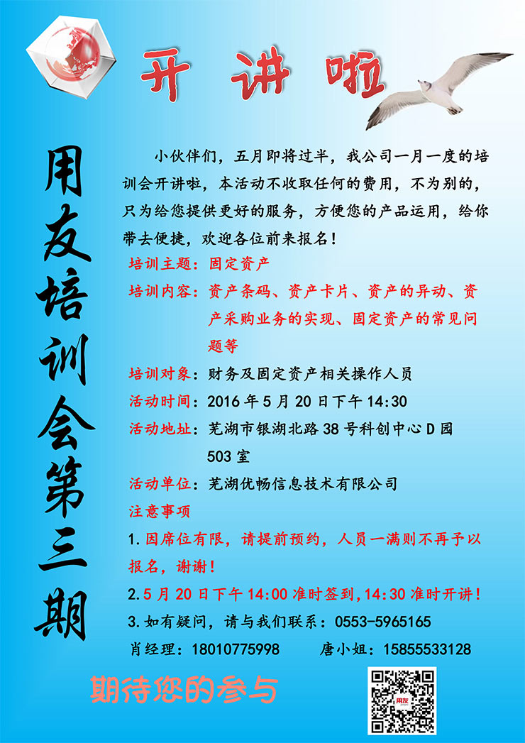 &#27431;&#23453;&#30331;&#38470;&#20837;&#21475;&#45;&#27431;&#23453;&#111;&#110;&#108;&#105;&#110;&#101;&#40;&#20013;&#22269;&#41;
