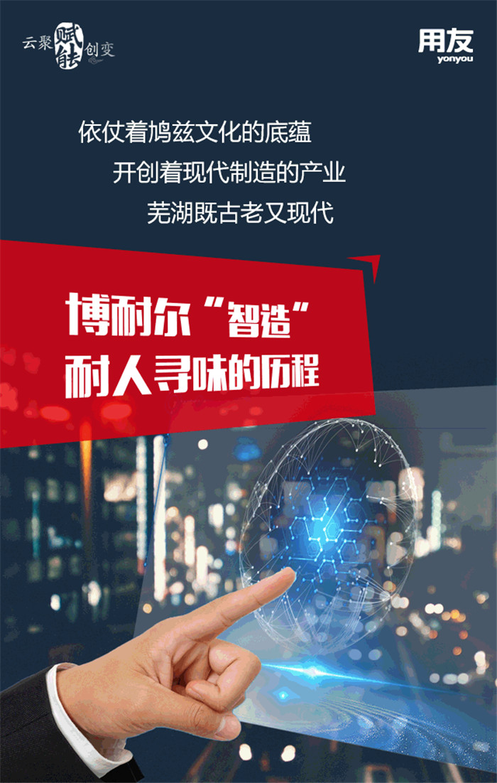 &#27431;&#23453;&#30331;&#38470;&#20837;&#21475;&#45;&#27431;&#23453;&#111;&#110;&#108;&#105;&#110;&#101;&#40;&#20013;&#22269;&#41;