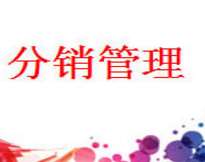 &#27431;&#23453;&#30331;&#38470;&#20837;&#21475;&#45;&#27431;&#23453;&#111;&#110;&#108;&#105;&#110;&#101;&#40;&#20013;&#22269;&#41;