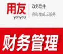 &#27431;&#23453;&#30331;&#38470;&#20837;&#21475;&#45;&#27431;&#23453;&#111;&#110;&#108;&#105;&#110;&#101;&#40;&#20013;&#22269;&#41;