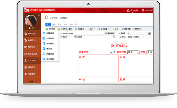 &#27431;&#23453;&#30331;&#38470;&#20837;&#21475;&#45;&#27431;&#23453;&#111;&#110;&#108;&#105;&#110;&#101;&#40;&#20013;&#22269;&#41;