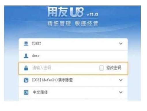 &#27431;&#23453;&#30331;&#38470;&#20837;&#21475;&#45;&#27431;&#23453;&#111;&#110;&#108;&#105;&#110;&#101;&#40;&#20013;&#22269;&#41;
