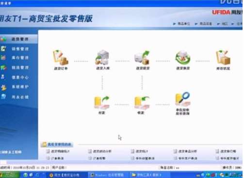 &#27431;&#23453;&#30331;&#38470;&#20837;&#21475;&#45;&#27431;&#23453;&#111;&#110;&#108;&#105;&#110;&#101;&#40;&#20013;&#22269;&#41;