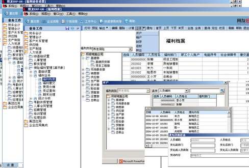 &#27431;&#23453;&#30331;&#38470;&#20837;&#21475;&#45;&#27431;&#23453;&#111;&#110;&#108;&#105;&#110;&#101;&#40;&#20013;&#22269;&#41;
