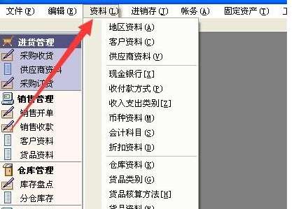 &#27431;&#23453;&#30331;&#38470;&#20837;&#21475;&#45;&#27431;&#23453;&#111;&#110;&#108;&#105;&#110;&#101;&#40;&#20013;&#22269;&#41;