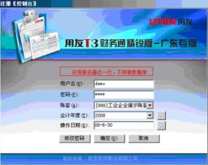 &#27431;&#23453;&#30331;&#38470;&#20837;&#21475;&#45;&#27431;&#23453;&#111;&#110;&#108;&#105;&#110;&#101;&#40;&#20013;&#22269;&#41;