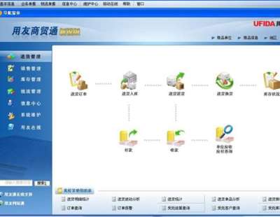 &#27431;&#23453;&#30331;&#38470;&#20837;&#21475;&#45;&#27431;&#23453;&#111;&#110;&#108;&#105;&#110;&#101;&#40;&#20013;&#22269;&#41;