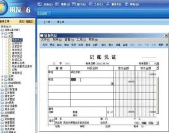 &#27431;&#23453;&#30331;&#38470;&#20837;&#21475;&#45;&#27431;&#23453;&#111;&#110;&#108;&#105;&#110;&#101;&#40;&#20013;&#22269;&#41;